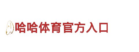 探索656软件app下载旧版，畅游绝美风光